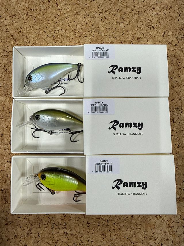 レヴォニック　ラムジー（完売）